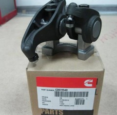 Коромысло в сборе