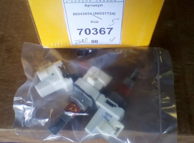 Датчик уровня охлаждающей жидкости 86093254 86042654