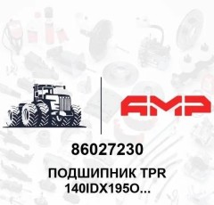 Подшипник TPR 140IDX195ODX30MM