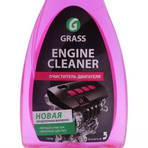 Очиститель двигателя VAL ENGINE CLEANER (500г.) VE54240