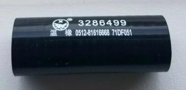 Патрубок турбокомпрессора(слив) 3286499 3286499