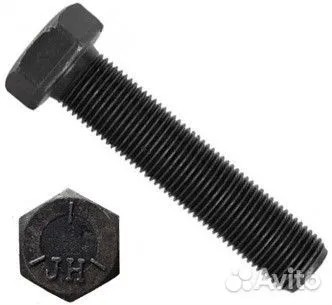 Болт 3/4*2 кл5 SXBH0752005YZ