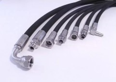 Шланг гибкий