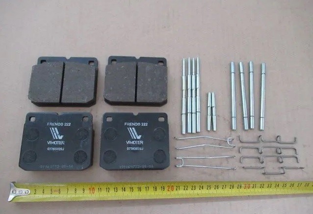 Колодки тормозные (комплект 4шт.) Versatile SX275 Самоходный опрыскиватель SX016799SP SX016799SP