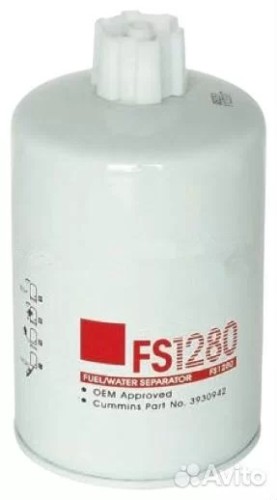 Фильтр тонкой очистки Акрос FS1280