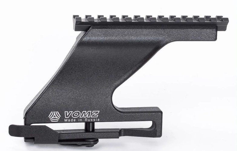 Кронштейн бокового крепления 86027918