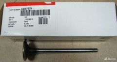 Клапан впускной