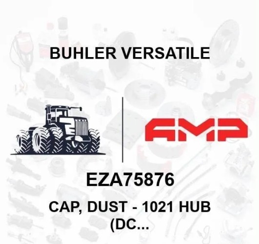 Пылезащитный колпачок 1021 Hub (DC28) EZA75876 EZA75876