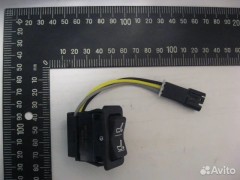 Переключатель