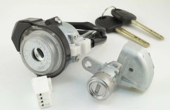 Замок зажигания в сборе (Дверной замок)