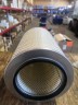Фильтр воздушный внешний  (зам 86029150, AF 4801; Р181073,Р812507)MICRONIC FILTER 1A0089 MICRONIC FILTER