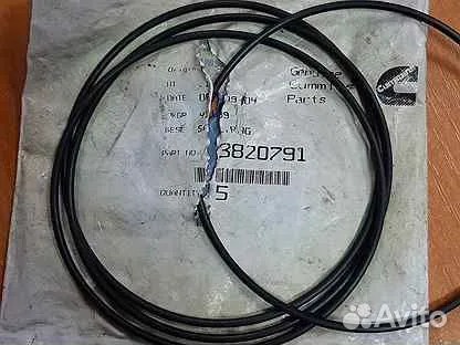 Кольцо уплотнительное помпы 3820791