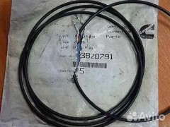 Кольцо уплотнительное помпы