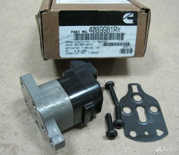 Актуатор тайминг(Восстановленный) 4089981RX