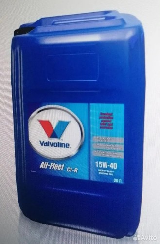 Масло моторное VAL All Fleet CI 15W40 (20л) 895645