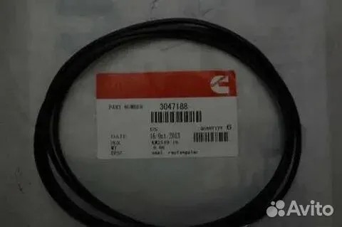 Кольцо гильзы 3047188