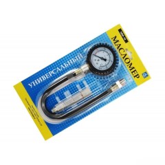 Маслометр ММ-14