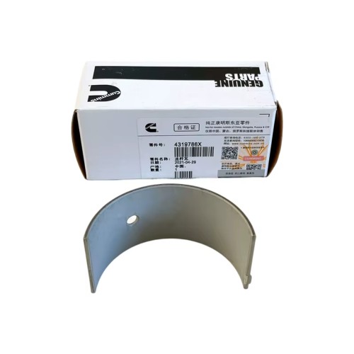 Вкладыш шатунный 4319786X 4319786X