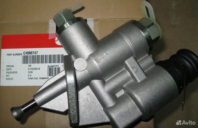 Топливоподкачивающий насос C4988747