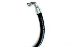 Рукав в сборе 1.0X1225 100R17