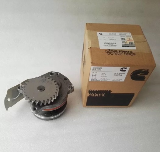 Насос масляный 4003950X