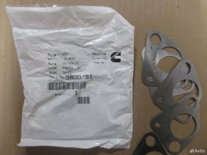 Комплект прокладок 3800751A 3800751A
