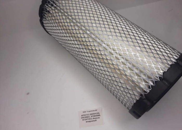 Фильтр воздушный кабины (кондиционера) 259288А1 (SKL46238) 259288A1