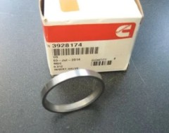 Седло выпускного клапана