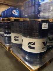 Масло универсальное гидравлическое-трансмиссионное Unitrac SAE 80w (208л)