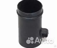 Наконечник семяпровода Н.127.14.020