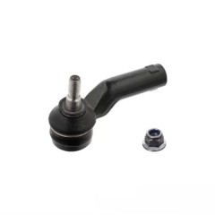 Наконечник