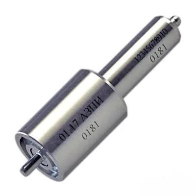 Распылитель Д-240,Д-243 (Барнаул.) 6А1-20с2-50 6А1-20с2-50