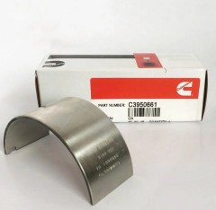 Вкладыш шатунный