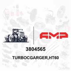 TURBOCGARGER,HT60