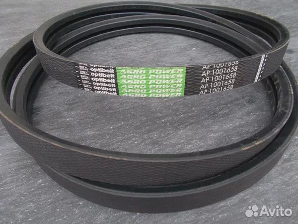Ремень AG1423320 (АР1001658) 644889.0 644889.0