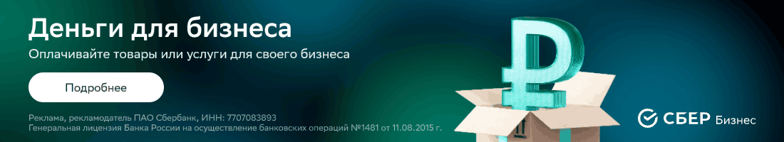 Запчасти для комбайнов